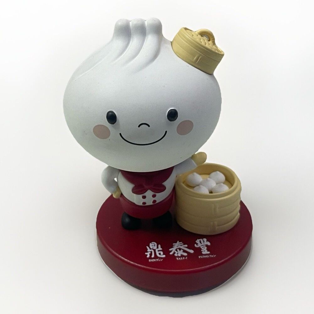DIN Tai Fung Bao Bao Exclusive Bobble Head Doll 3.5"